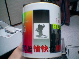 正面
